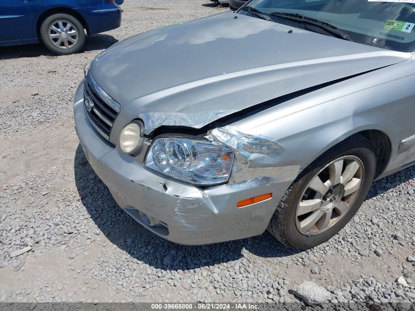 2005 Kia Optima Lx/Ex VIN: KNAGD128455401151 Lot: 39665808