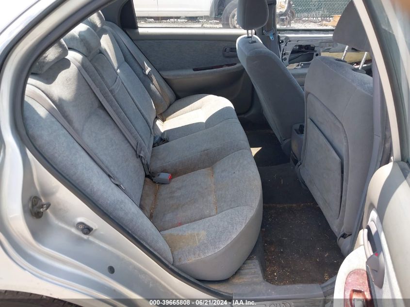 2005 Kia Optima Lx/Ex VIN: KNAGD128455401151 Lot: 39665808