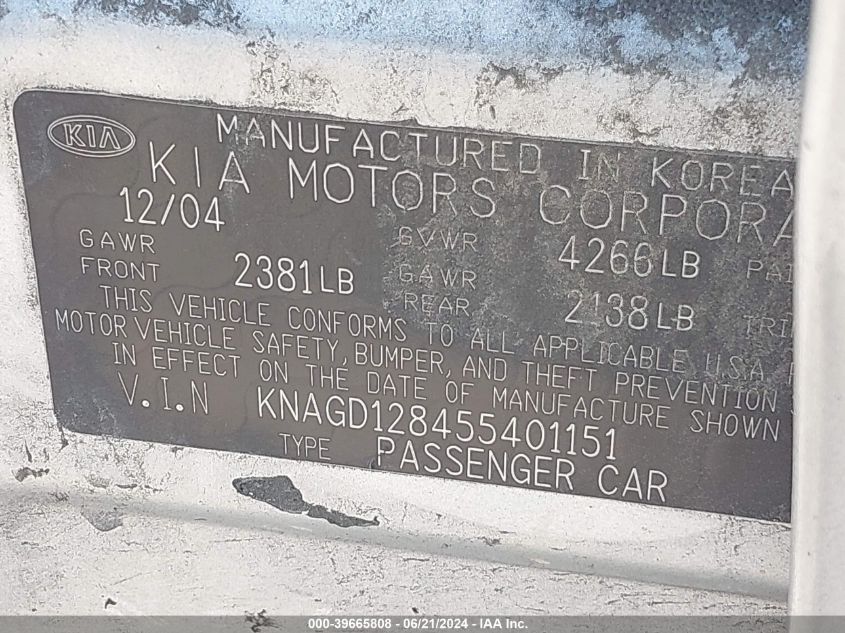 2005 Kia Optima Lx/Ex VIN: KNAGD128455401151 Lot: 39665808