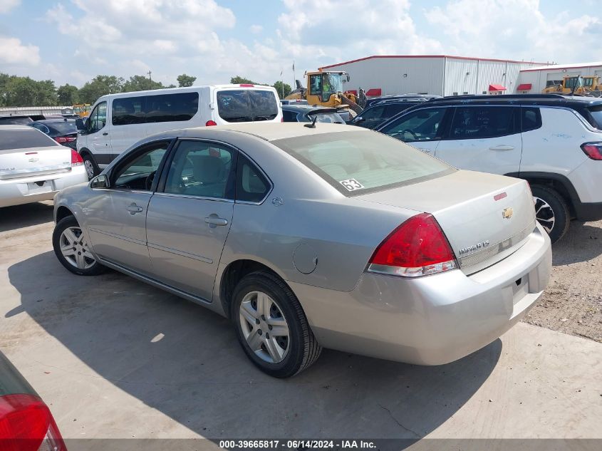 2006 Chevrolet Impala Ls VIN: 2G1WB58KX69146985 Lot: 39665817