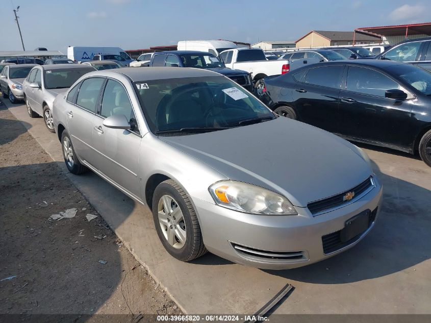 2006 Chevrolet Impala Ls VIN: 2G1WB58K269148892 Lot: 39665820