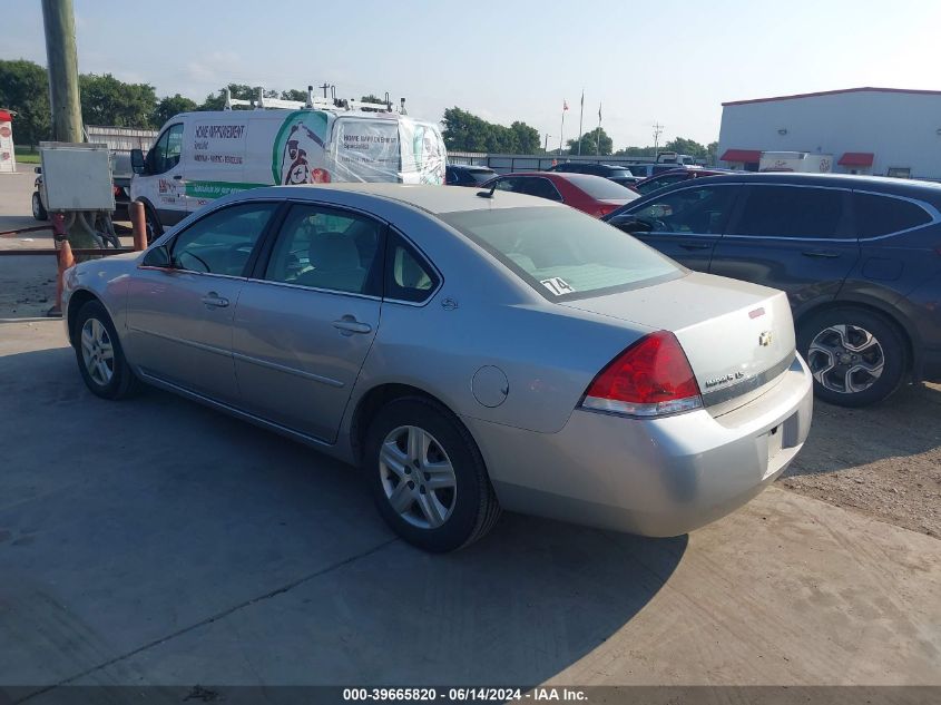 2006 Chevrolet Impala Ls VIN: 2G1WB58K269148892 Lot: 39665820