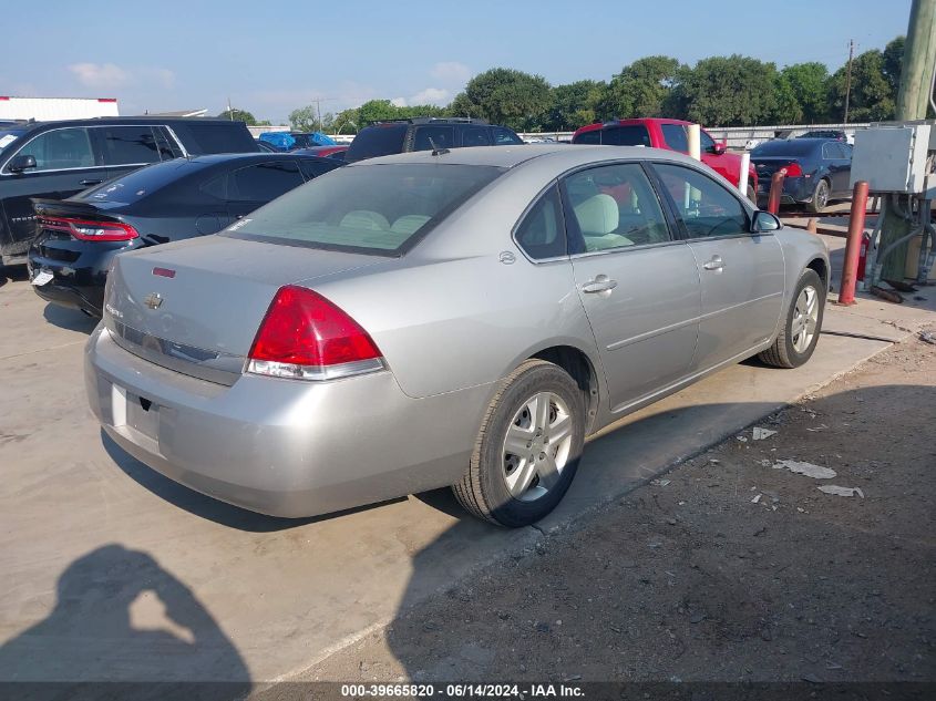 2006 Chevrolet Impala Ls VIN: 2G1WB58K269148892 Lot: 39665820