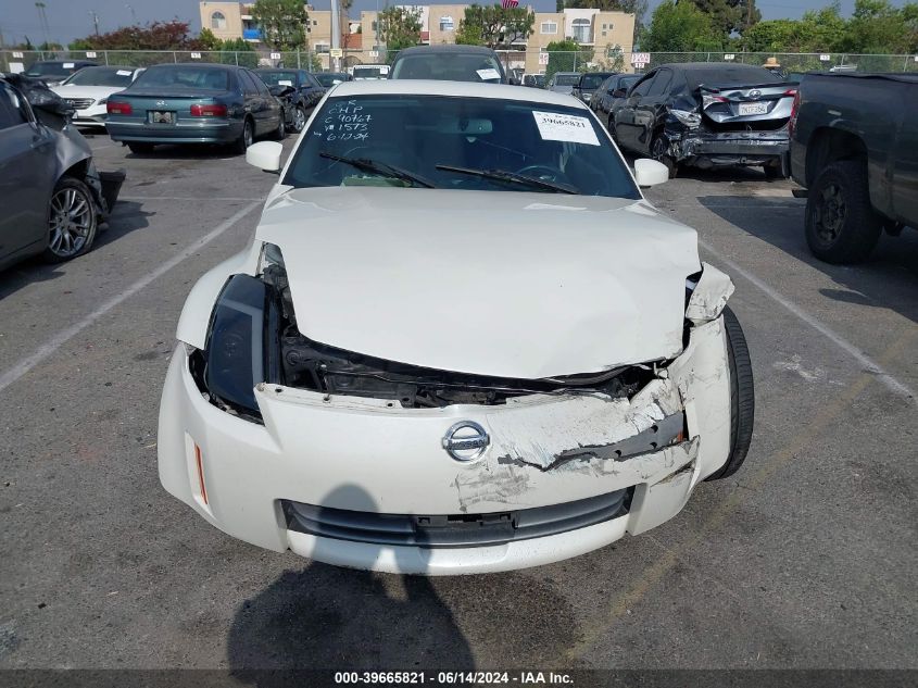 2008 Nissan 350Z Grand Touring VIN: JN1BZ34D58M701573 Lot: 39665821