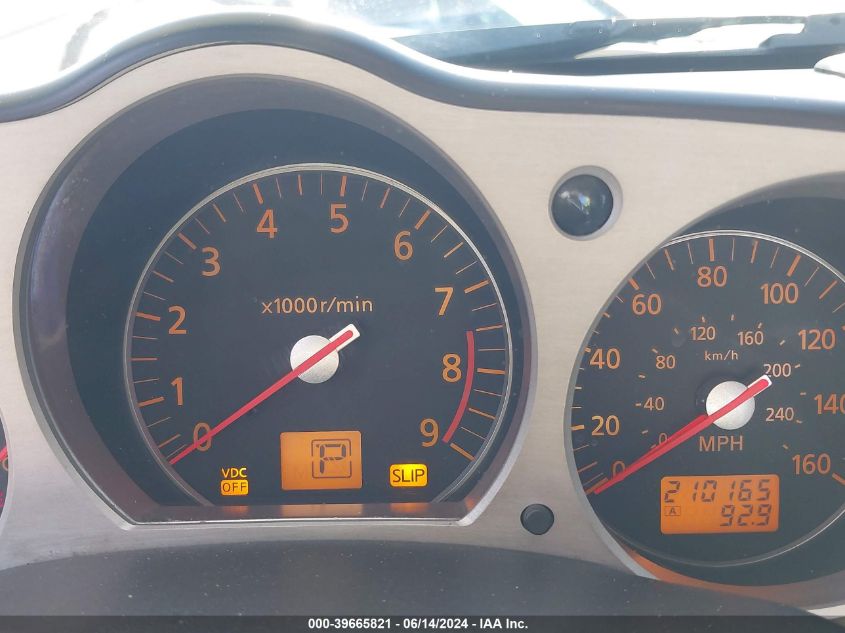 2008 Nissan 350Z Grand Touring VIN: JN1BZ34D58M701573 Lot: 39665821