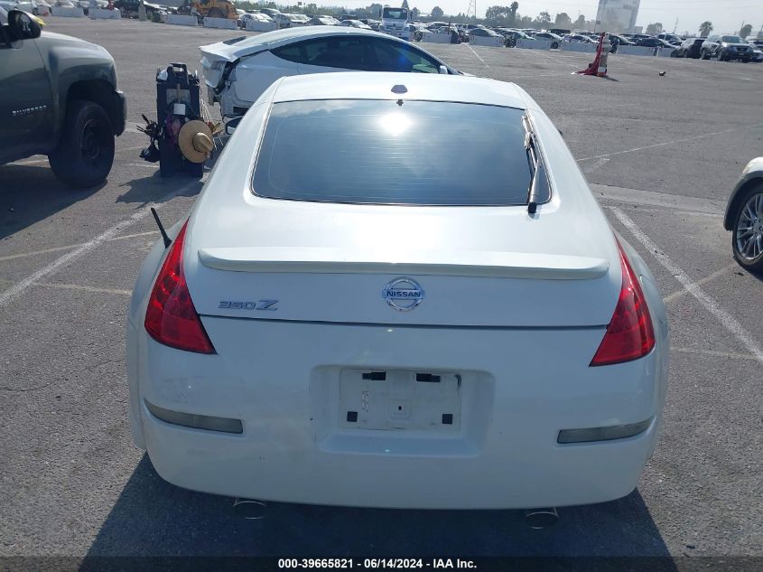 2008 Nissan 350Z Grand Touring VIN: JN1BZ34D58M701573 Lot: 39665821
