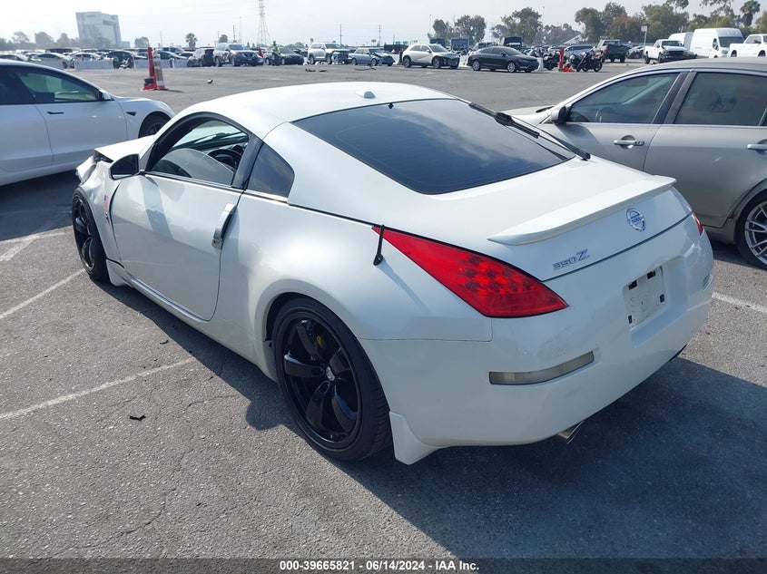 2008 Nissan 350Z Grand Touring VIN: JN1BZ34D58M701573 Lot: 39665821