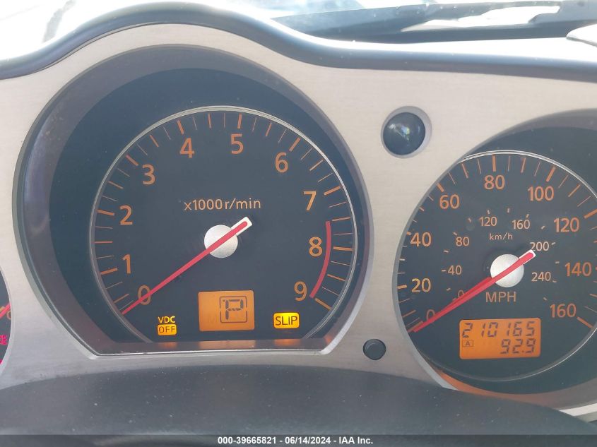 2008 Nissan 350Z Grand Touring VIN: JN1BZ34D58M701573 Lot: 39665821