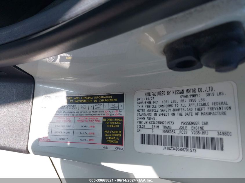 2008 Nissan 350Z Grand Touring VIN: JN1BZ34D58M701573 Lot: 39665821