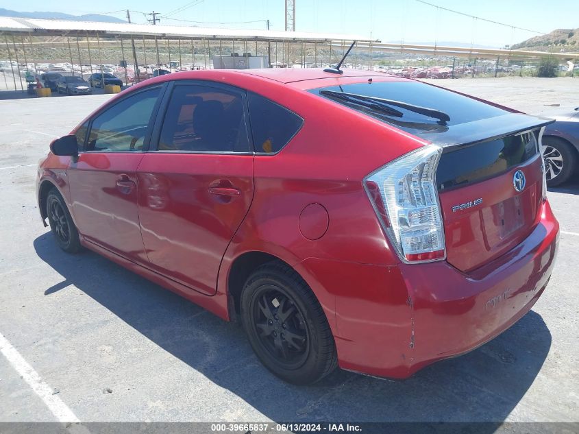 2010 Toyota Prius Iii VIN: JTDKN3DU1A5013384 Lot: 39665837