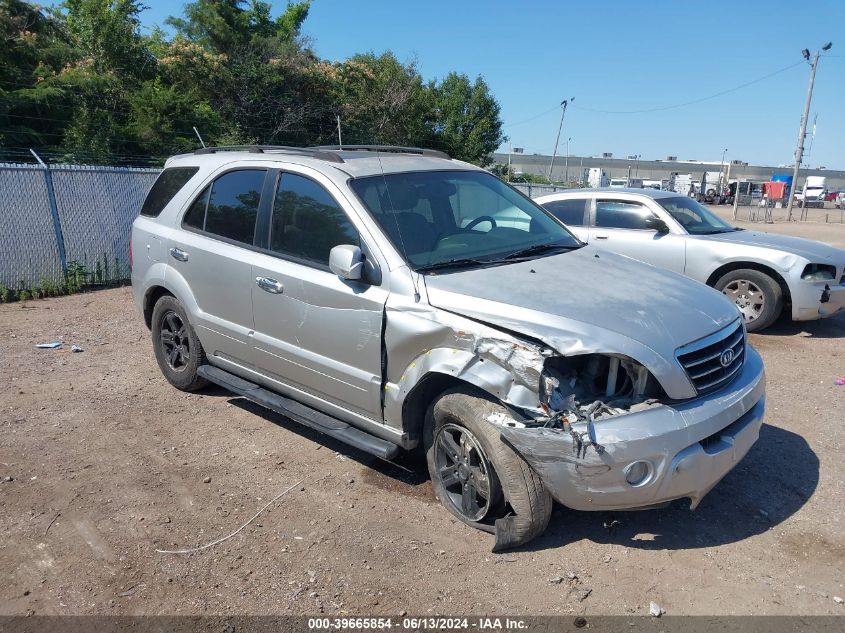 2008 Kia Sorento Ex VIN: KNDJD736785798173 Lot: 39665854