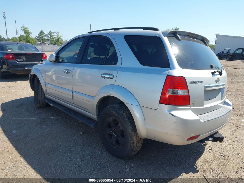 2008 Kia Sorento Ex VIN: KNDJD736785798173 Lot: 39665854