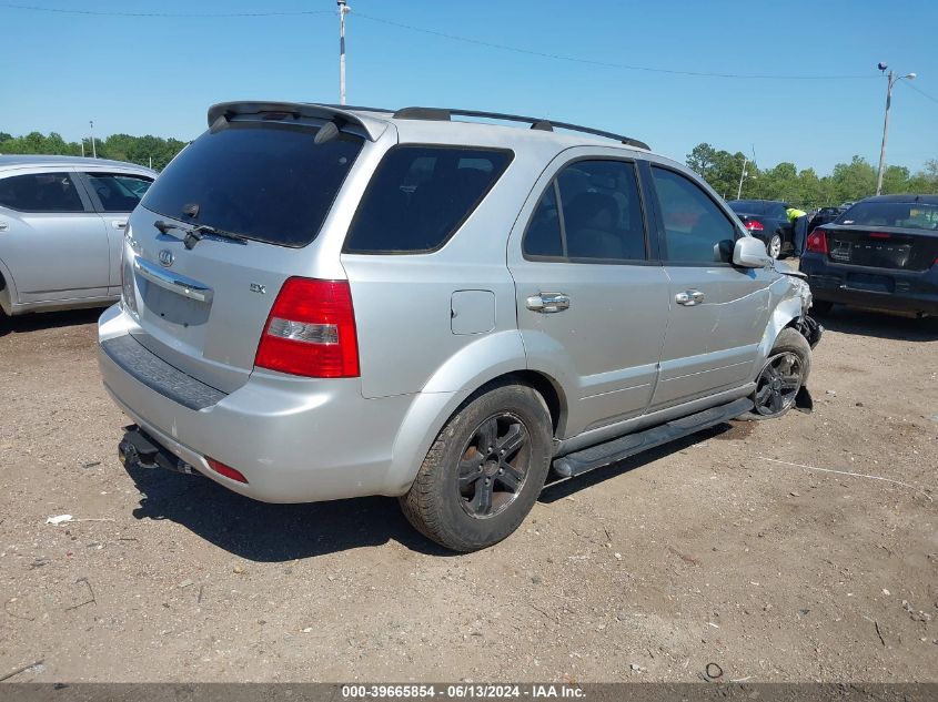 2008 Kia Sorento Ex VIN: KNDJD736785798173 Lot: 39665854