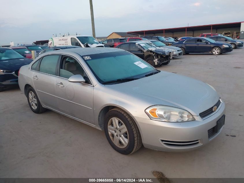 2006 Chevrolet Impala Ls VIN: 2G1WB58K369146195 Lot: 39665858