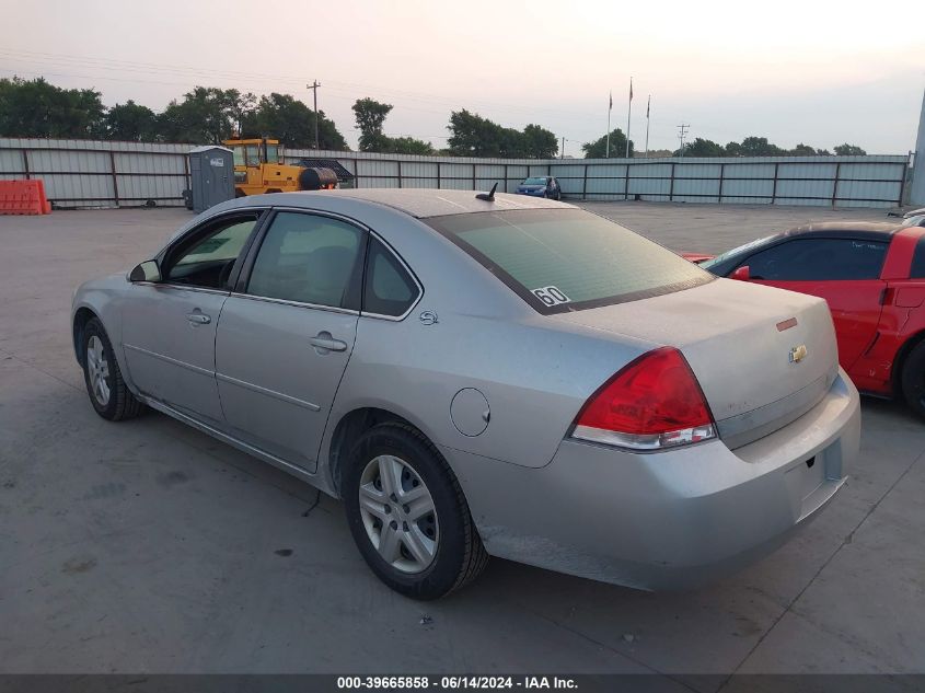 2006 Chevrolet Impala Ls VIN: 2G1WB58K369146195 Lot: 39665858