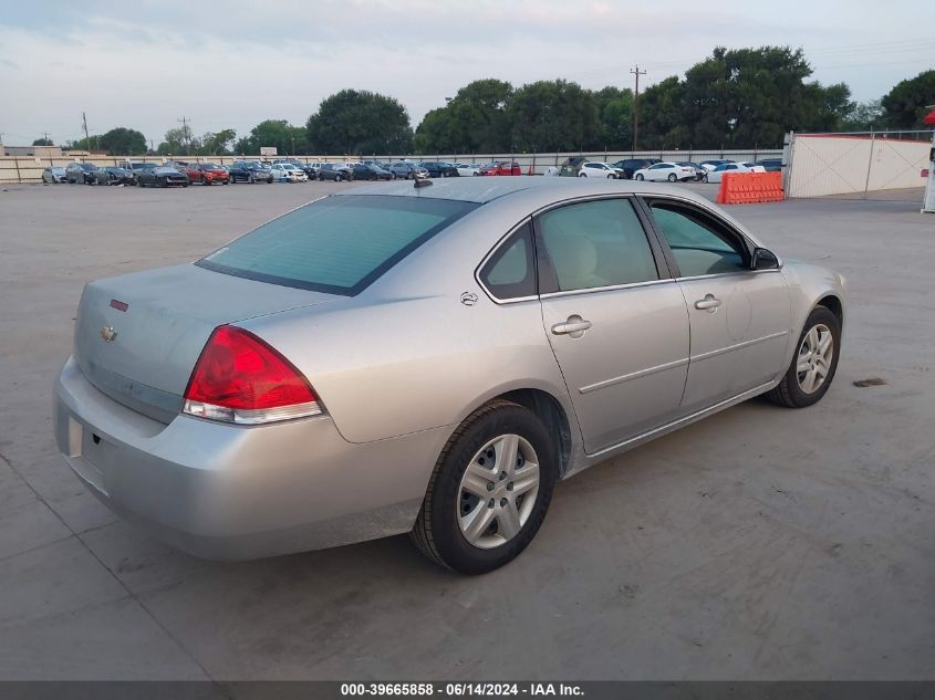 2006 Chevrolet Impala Ls VIN: 2G1WB58K369146195 Lot: 39665858