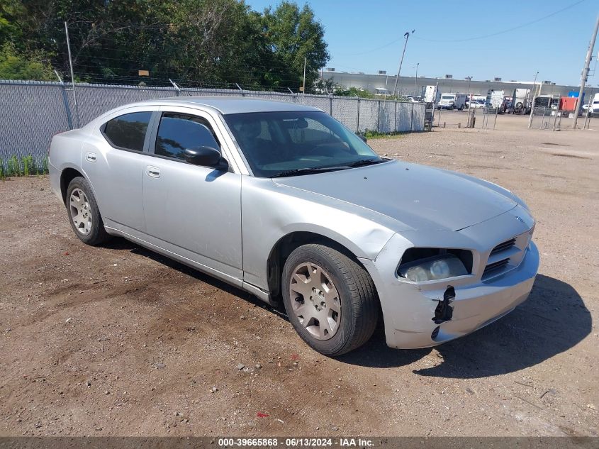 2008 Dodge Charger VIN: 2B3KA43R28H113559 Lot: 39665868