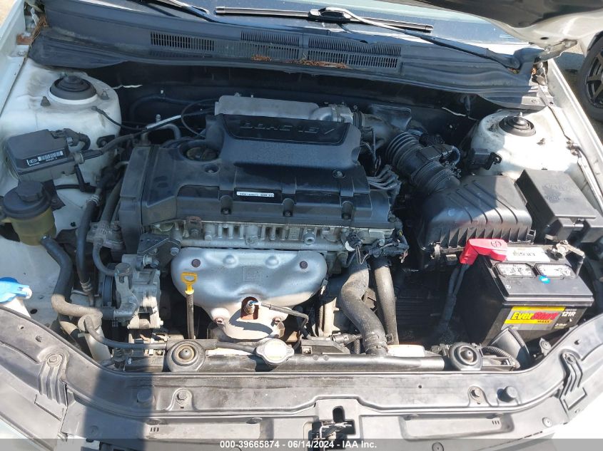 2008 Kia Spectra Ex VIN: KNAFE121685511263 Lot: 39665874