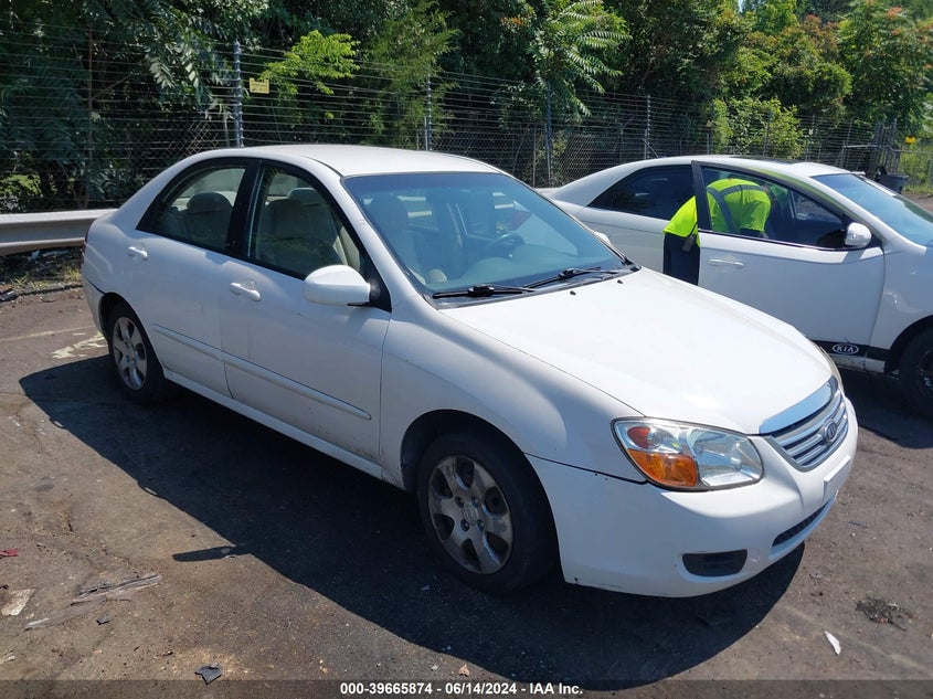 2008 Kia Spectra Ex VIN: KNAFE121685511263 Lot: 39665874