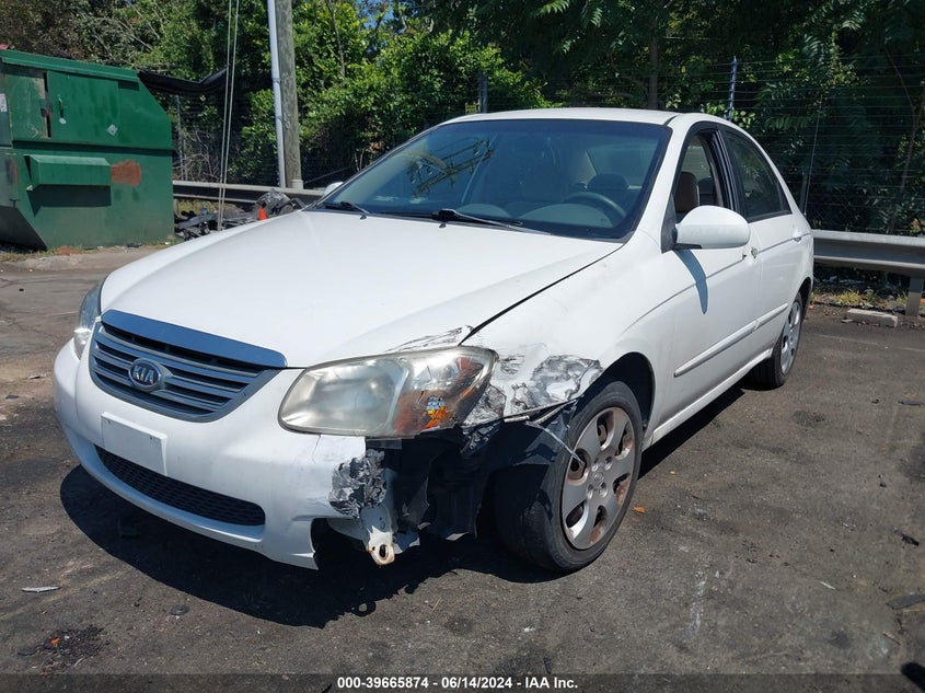 2008 Kia Spectra Ex VIN: KNAFE121685511263 Lot: 39665874