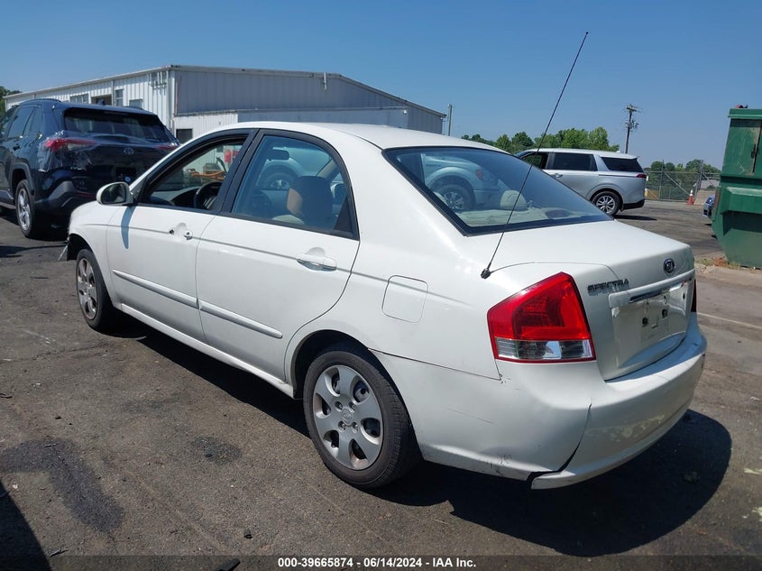 2008 Kia Spectra Ex VIN: KNAFE121685511263 Lot: 39665874