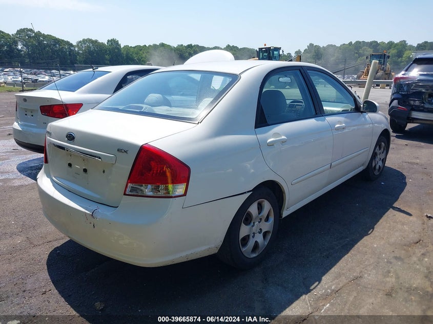 2008 Kia Spectra Ex VIN: KNAFE121685511263 Lot: 39665874