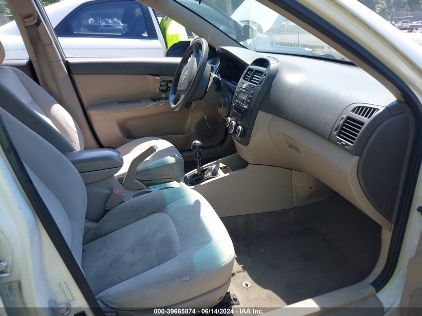 2008 Kia Spectra Ex VIN: KNAFE121685511263 Lot: 39665874