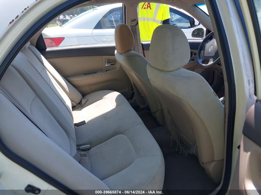 2008 Kia Spectra Ex VIN: KNAFE121685511263 Lot: 39665874