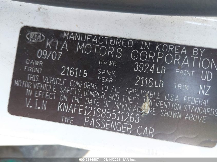 2008 Kia Spectra Ex VIN: KNAFE121685511263 Lot: 39665874