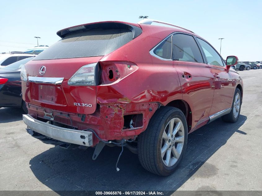 2011 Lexus Rx 350 VIN: 2T2ZK1BA5BC051513 Lot: 39665876