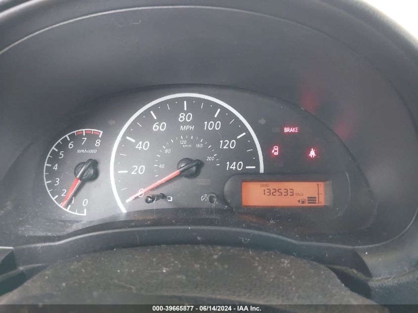 2014 Nissan Versa 1.6 S VIN: 3N1CN7AP4EL831226 Lot: 39665877