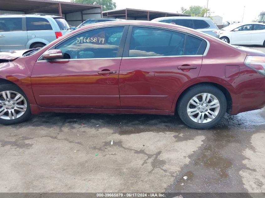 2011 Nissan Altima 2.5 S VIN: 1N4AL2AP7BN469245 Lot: 39665879