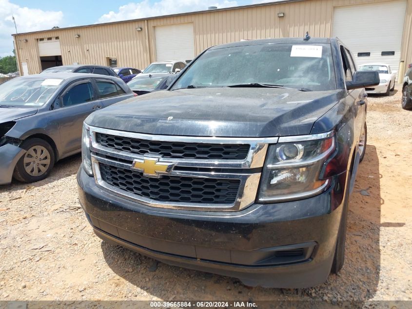 1GNSCHKC8GR184977 2016 Chevrolet Suburban Lt