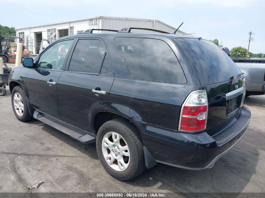 2004 Acura Mdx VIN: 2HNYD18884H536715 Lot: 39665892