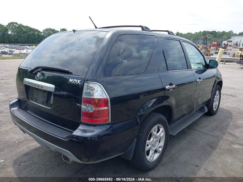 2004 Acura Mdx VIN: 2HNYD18884H536715 Lot: 39665892