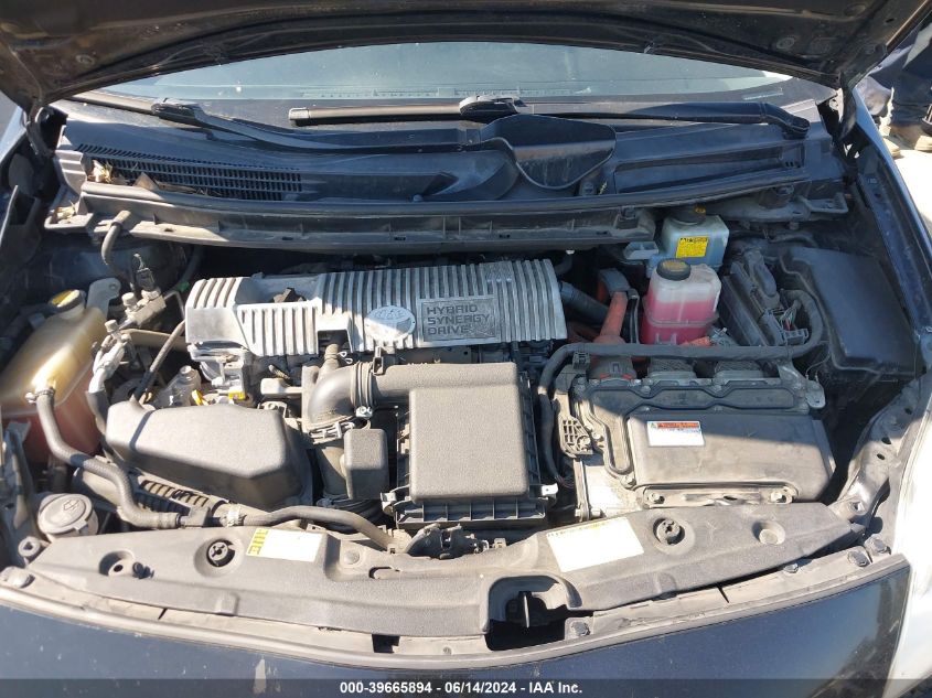 2014 Toyota Prius Two VIN: JTDKN3DUXE1746272 Lot: 39665894