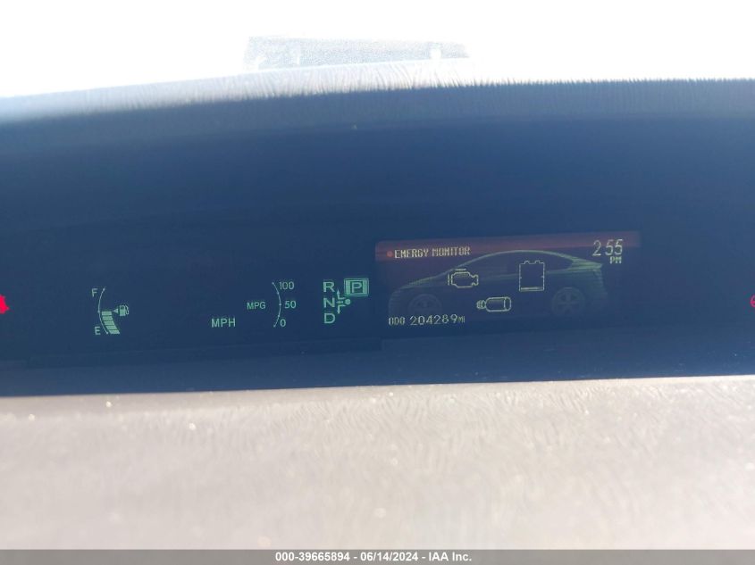 2014 Toyota Prius Two VIN: JTDKN3DUXE1746272 Lot: 39665894