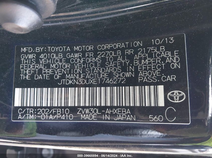 2014 Toyota Prius Two VIN: JTDKN3DUXE1746272 Lot: 39665894