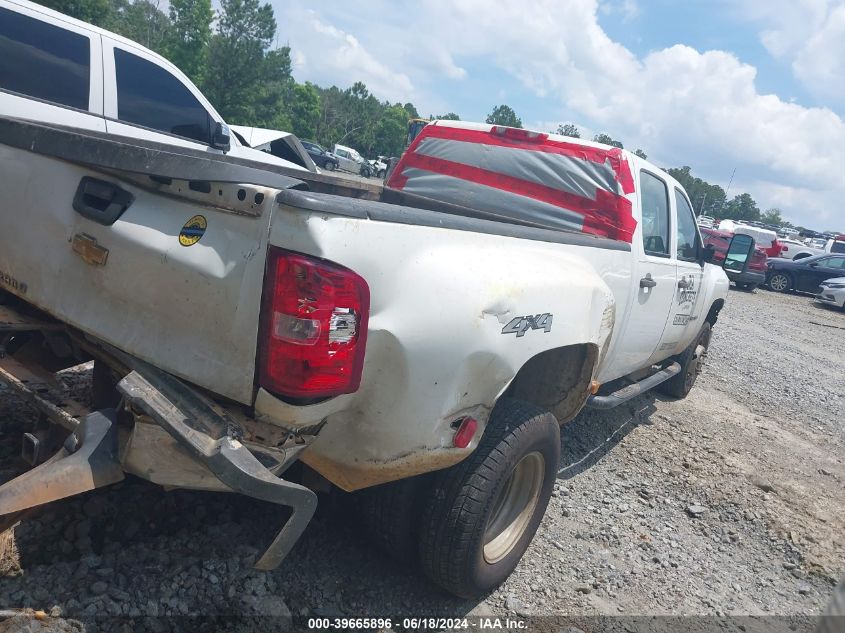 2012 Chevrolet Silverado 3500Hd Work Truck VIN: 1GC4KZC85CF189702 Lot: 39665896