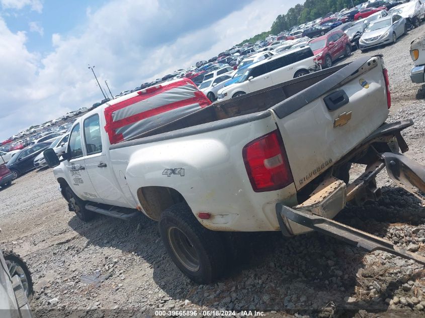 2012 Chevrolet Silverado 3500Hd Work Truck VIN: 1GC4KZC85CF189702 Lot: 39665896