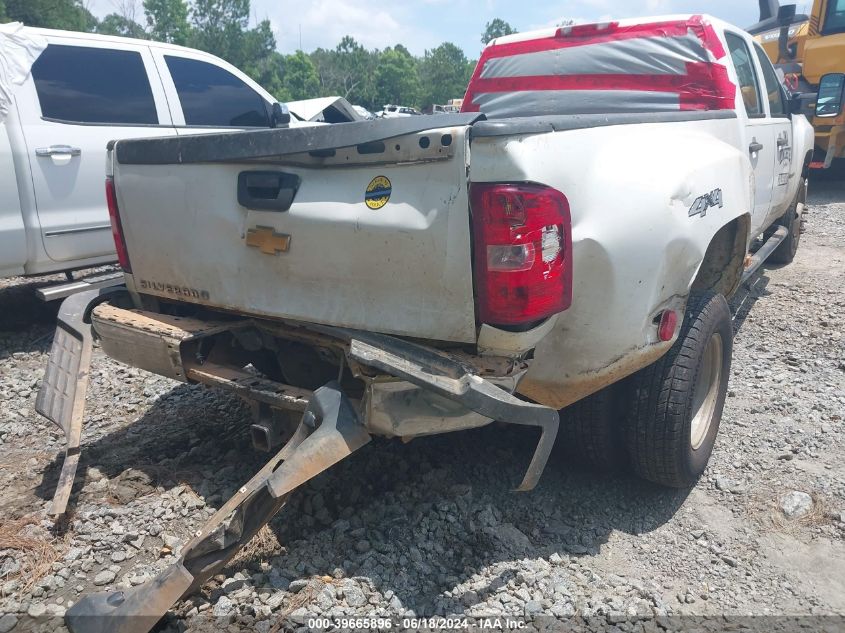 2012 Chevrolet Silverado 3500Hd Work Truck VIN: 1GC4KZC85CF189702 Lot: 39665896