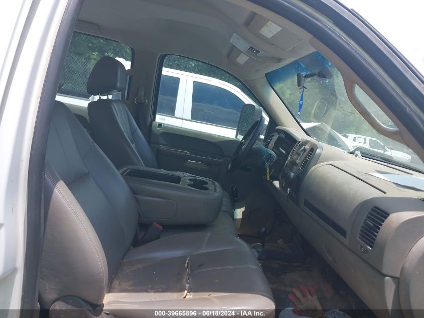 2012 Chevrolet Silverado 3500Hd Work Truck VIN: 1GC4KZC85CF189702 Lot: 39665896