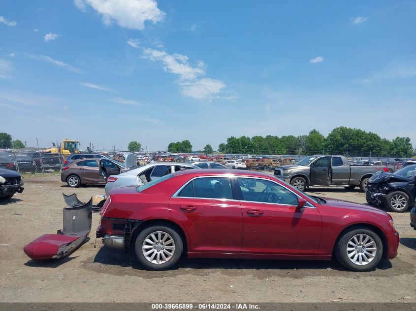 2012 Chrysler 300 VIN: 2C3CCAAGXCH283999 Lot: 39665899