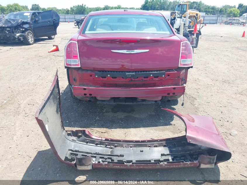 2012 Chrysler 300 VIN: 2C3CCAAGXCH283999 Lot: 39665899