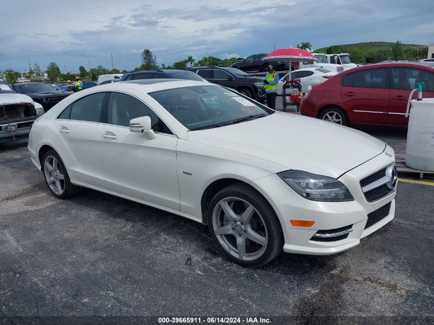 2012 Mercedes-Benz Cls 550 VIN: WDDLJ7DB4CA028533 Lot: 39665911