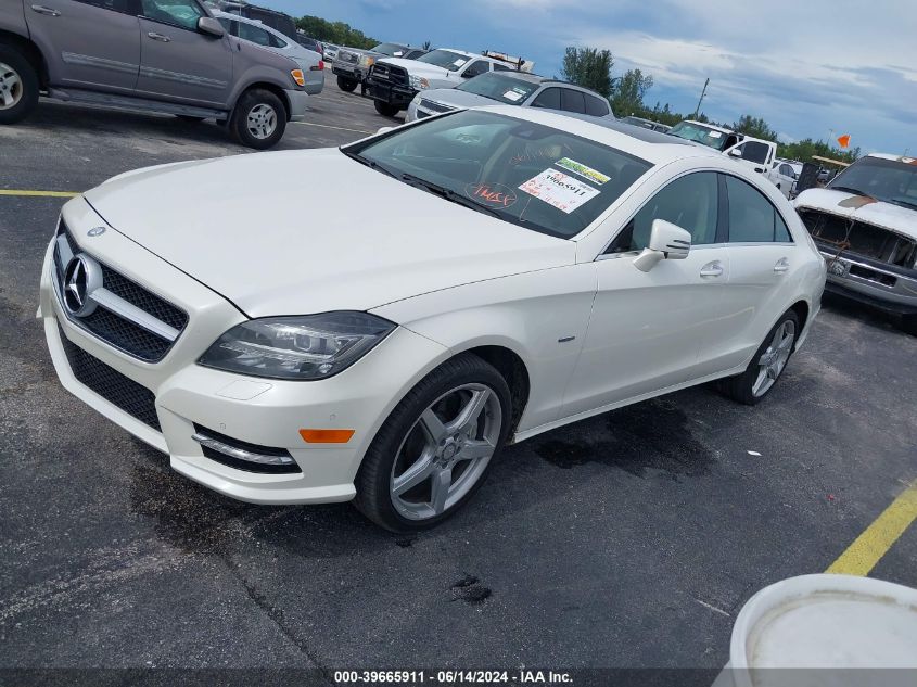 2012 Mercedes-Benz Cls 550 VIN: WDDLJ7DB4CA028533 Lot: 39665911