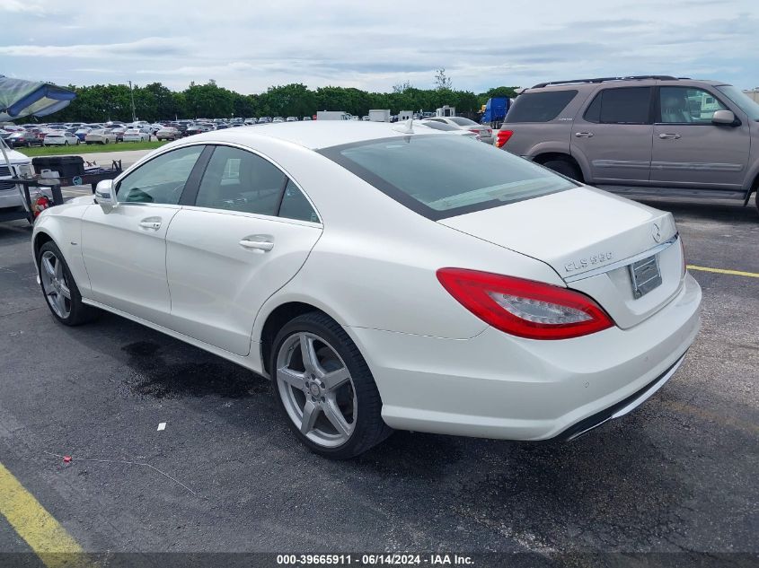 2012 Mercedes-Benz Cls 550 VIN: WDDLJ7DB4CA028533 Lot: 39665911