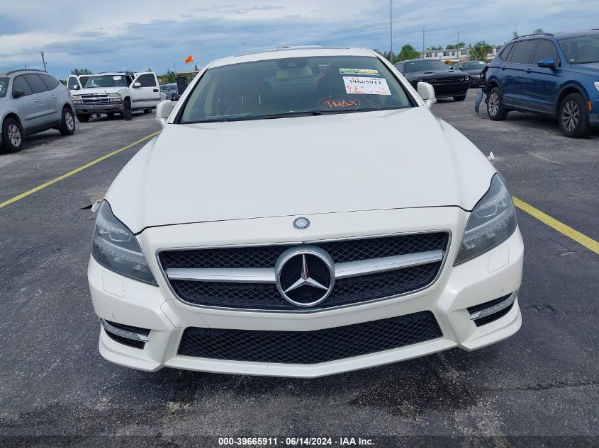 2012 Mercedes-Benz Cls 550 VIN: WDDLJ7DB4CA028533 Lot: 39665911