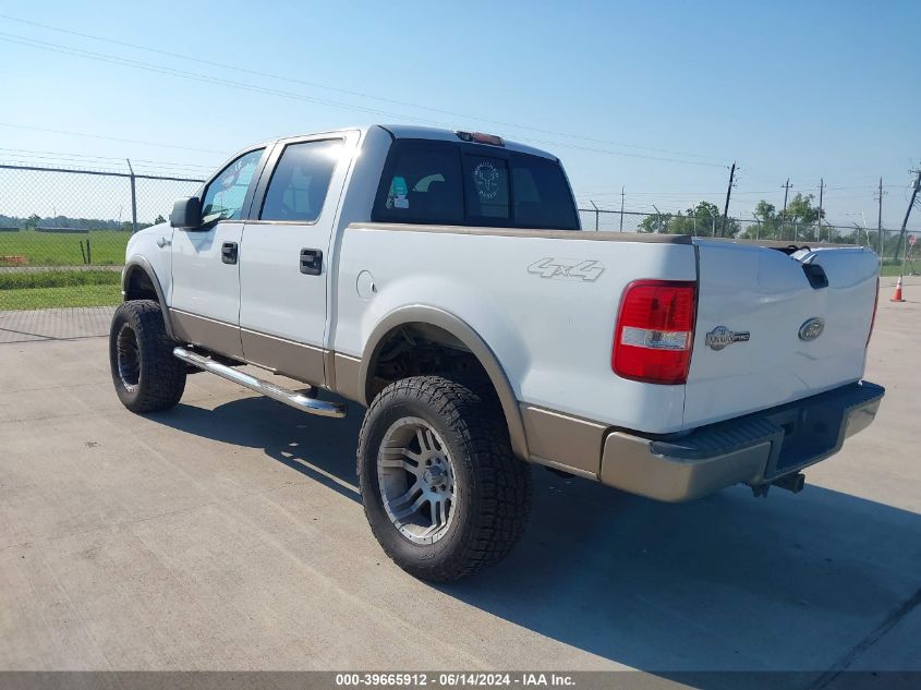 2005 Ford F-150 Fx4/Lariat/Xlt VIN: 1FTPW14515KB66144 Lot: 39665912