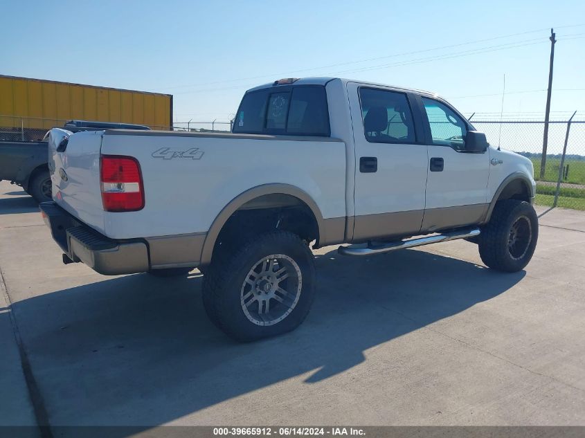 2005 Ford F-150 Fx4/Lariat/Xlt VIN: 1FTPW14515KB66144 Lot: 39665912